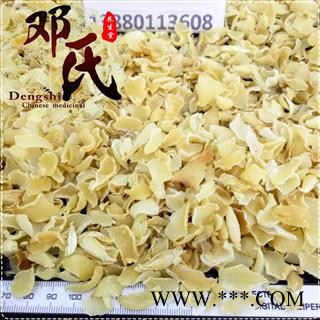 百合干小片统货1公斤起批散装批发湖南产地直供邓氏中药材批发图2