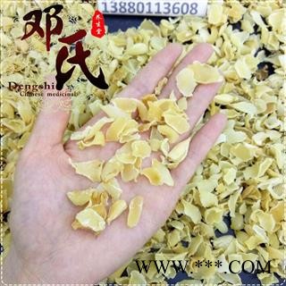 百合干小片统货1公斤起批散装批发湖南产地直供邓氏中药材批发图4