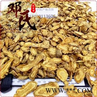 防风 北防风 大统货1公斤起批 优选品质 河北产地直供 邓氏中药材批发图2