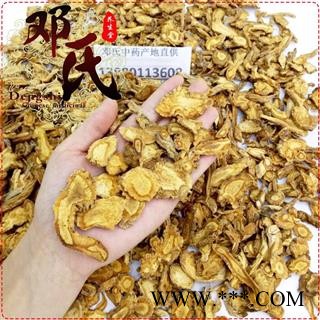 防风 北防风 大统货1公斤起批 优选品质 河北产地直供 邓氏中药材批发图3