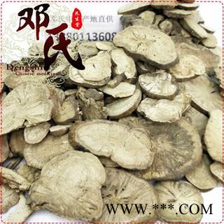 粉防己 汉防己 白木香 无硫统货 优选品质 产地直供 邓氏中药批发图4