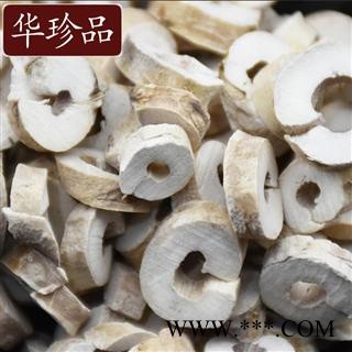 牡丹皮  03 红丹皮 抽芯95% 产地 安徽省图4