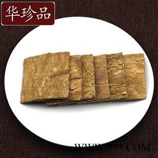 华珍品中药材超市 杜仲 02 杜仲块 统 产地 河南省图3