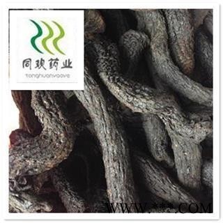 精品选装大个软肉苁蓉 精选大个  质量好 价格低 规格齐全   产地 新疆维吾尔自治区图2