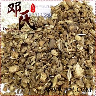 牛夕 川牛膝 统货 优选品质 产地直供 邓氏中药批发图4