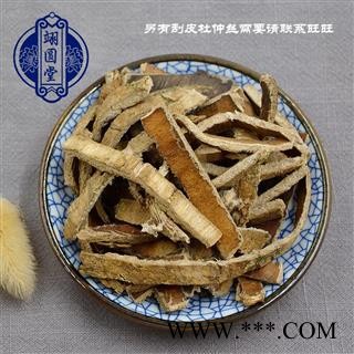 杜仲 刮皮杜仲 统 产地 四川省图2