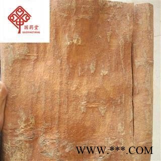 肉桂 去皮紫油桂 厚度0.5-1.0cm 颜色好 油性十足 产地 广西壮族自治区图3