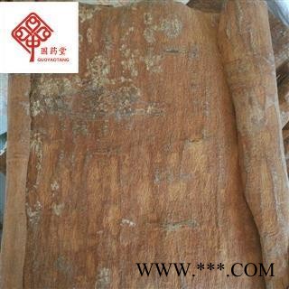 肉桂 去皮紫油桂 厚度0.5-1.0cm 颜色好 油性十足 产地 广西壮族自治区图2