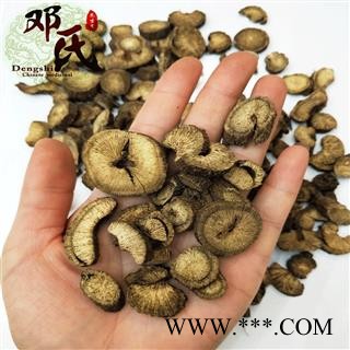 【满包邮】木香 川木香 圆片统货 优选品质 产地直供 邓氏中药批发图4