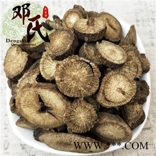 【满包邮】木香 川木香 圆片统货 优选品质 产地直供 邓氏中药批发图2