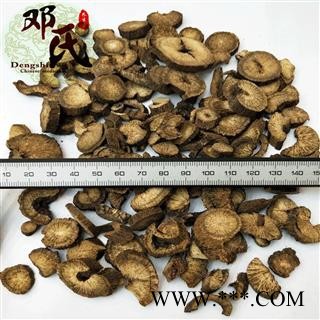 【满包邮】木香 川木香 圆片统货 优选品质 产地直供 邓氏中药批发图3