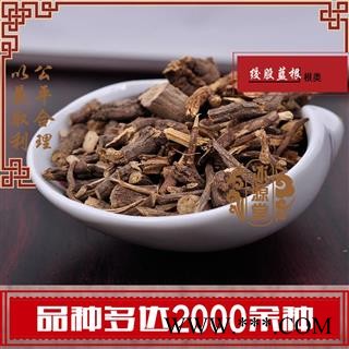 绞股蓝根 统货 产地 四川省 货真价实 批发各种规格中药材 花茶 矿石 冷背中药材图2