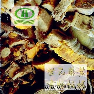 世元药业 桑白皮 正品 非重石粉增重 白桑皮图2