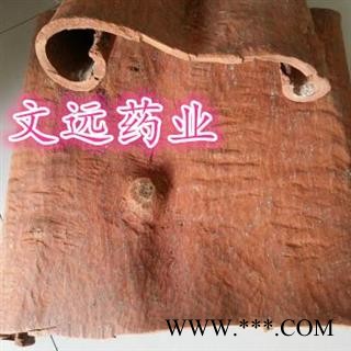 肉桂 选  油 肉桂 桂皮 产地 广西壮族自治区桂林市秀峰区图4