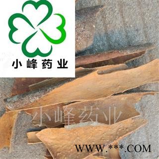 肉桂 桂皮 桂碎 新货 纯干货 小峰药业 重在品质 产地 广西壮族自治区图2