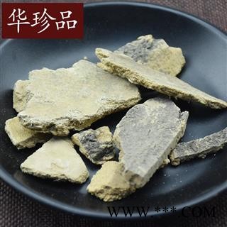 椿皮 选批发中药材 花茶 矿石 代加工超细粉 产地 安徽省淮北市濉溪县图2