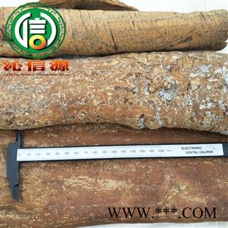 【满包邮】肉桂皮整块统货散装广西产地直供刮皮桂皮沁信源中药批发图2