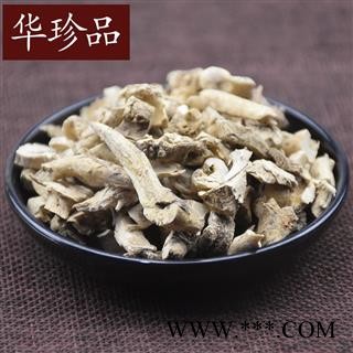 白鲜皮 03 白鲜皮精选 大号 产地 辽宁省图4