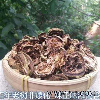 【老树 非矮化品种】核桃楸皮 秦岭野生 青龙衣 青核桃皮 老树 无硫日晒 手切大片 500g【打折已结束】图3