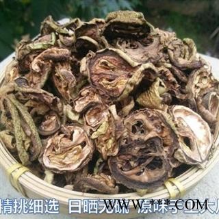 【老树 非矮化品种】核桃楸皮 秦岭野生 青龙衣 青核桃皮 老树 无硫日晒 手切大片 500g【打折已结束】图2