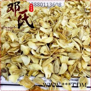 湖南百合干无硫统货1公斤起批散装批发产地直供邓氏中药材批发图2
