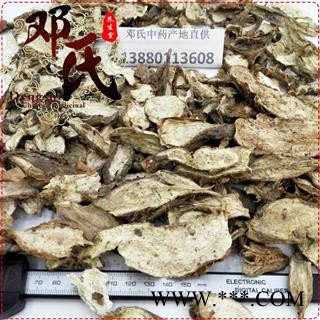 白蔹 山地瓜 白根 五爪藤 菟核 无硫统货 优选品质 产地直供 邓氏中药材批发图2