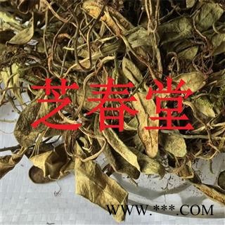 芝春堂 抱石莲 正品无硫 风不动 鱼鳖草 金丝鱼鳖 山豆爿草 抱树莲图4