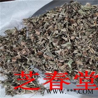 中药材 地胆草 苦胆草 磨地胆 毛刷子 地胆头 代加工超细粉图2