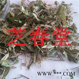 芝春堂 无硫正品 瓜子金 砂草 金锁匙 瓜子草 挂米草 高脚瓜子草 产后草 支持验货图2