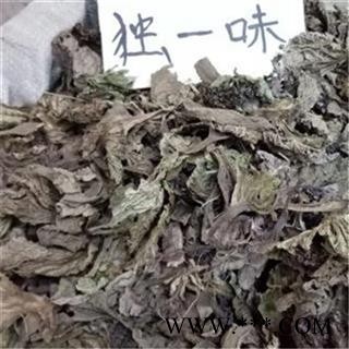 芝春堂冷背药材 独一味根 独一味叶 产地 四川图3