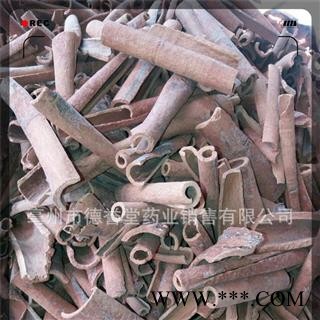 药材批发 肉桂 桂心 官香桂  德誉堂药业批发各种中药材图3