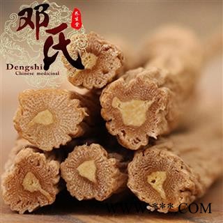 【满包邮】党参小条 精选 产地 甘肃省武威市古浪县 邓氏中药行图3