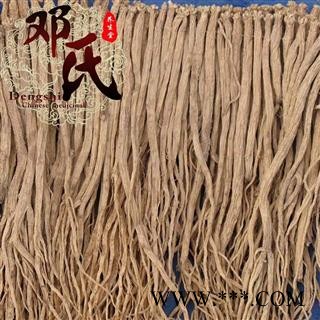 【满包邮】党参小条 精选 产地 甘肃省武威市古浪县 邓氏中药行图4