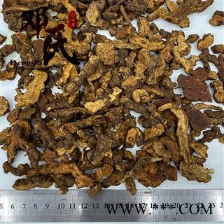 中药材河北炒苍术 新货 500g 苍术片批发零售 量大从优可一件代发图3