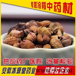 鸡聆花 野鸦椿 鸡朎花 山海椒 统 产地 四川省 产地直供 支持线上保障交易 安徽省冰源堂药业经营品3000余种中药材【冷背中药材】图2