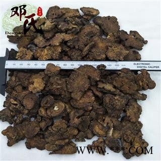 【满包邮】川芎 制川芎 酒川芎 优选品质 产地直供 邓氏中药批发图2