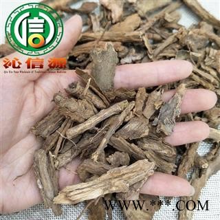 【满包邮】地骨皮统货散装甘肃产地直供枸杞根皮沁信源中药批发图3