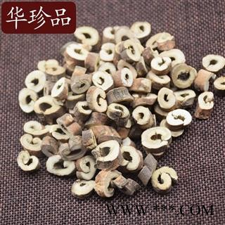 牡丹皮 10 红丹皮 选 抽芯65% 产地 安徽省图4