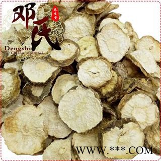 黄玛咖片统货黄玛卡1公斤起批散装批发云南产地直供邓氏中药材批发图4