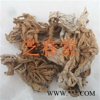 正品中药材岩白菜岩壁菜石白菜矮白菜量大从优支持验货图3