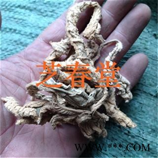 正品中药材岩白菜岩壁菜石白菜矮白菜量大从优支持验货图4