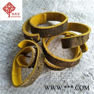 黄柏 无硫磺 新货 国药堂 专注品质 产地 四川省图2