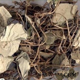 小丽百草行大肺筋草 薄片变豆菜 肺经草 半边钱 脐风草 反背红 血经草图2