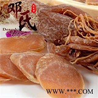 【满包邮】红参中片 精选 产地 吉林省白山市长白朝鲜族自治县 邓氏中药行图2