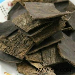 杜仲 杜仲厚方块0.7 产地 四川省图4