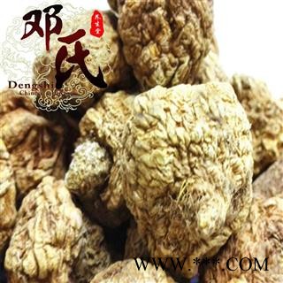 【满包邮】玛咖 玛卡一级黄玛卡 30个/500克性价比高 产地云南丽江 邓氏中药行图4