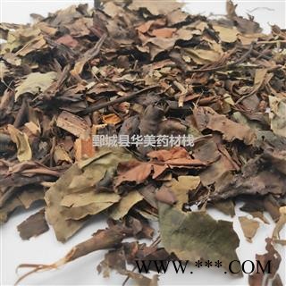 肿节风@【至臻华美】中药材批发供应【肿节风】肿节风图3