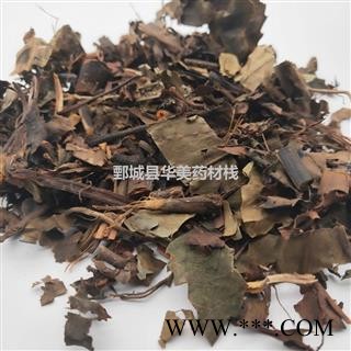 肿节风@【至臻华美】中药材批发供应【肿节风】肿节风图2