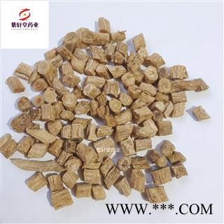 怀牛膝 怀牛膝选段头肥0.6 好货 产地河南省 地道药材 紫轩堂药业图3