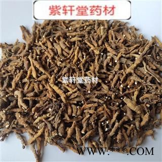 九节菖蒲 九节菖蒲  统货 产地 辽宁省图2